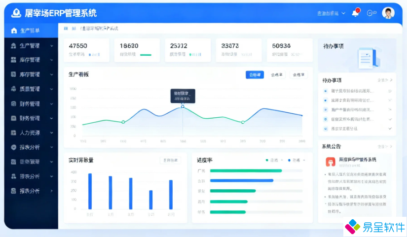 1764315869451979.png image.png