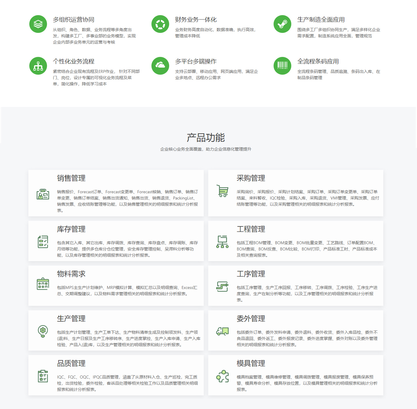 1639288944875186.jpg 2021073101.jpg