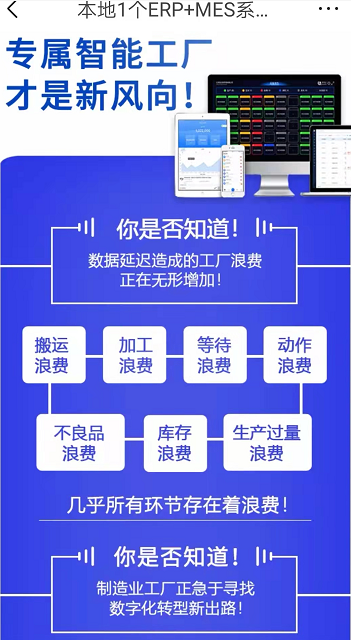 1658831602344447.png mes4.png