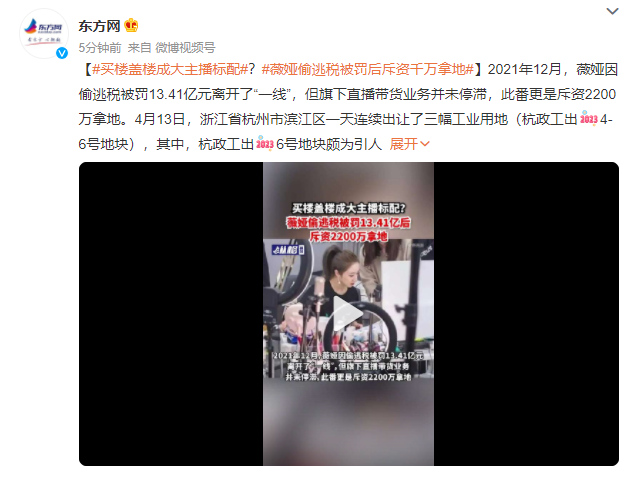 微信截图_20230415094746