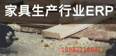 1686837845867490.png 家具.png