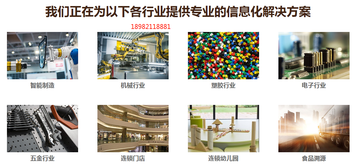 1636866489314584.png 微信截图_20211012092109.png