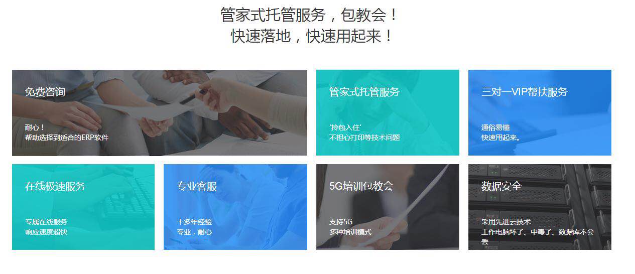 1638956036757066.jpg 微信图片_20200711005851.jpg