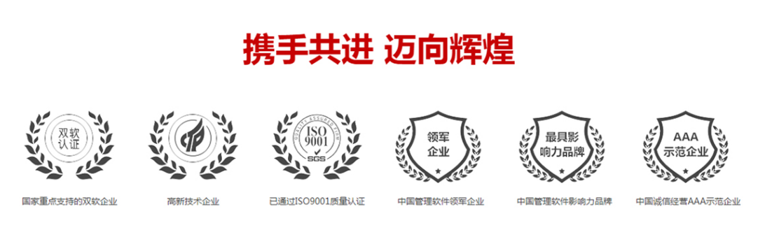 1641997896650750.png 微信截图_20211012090150.png