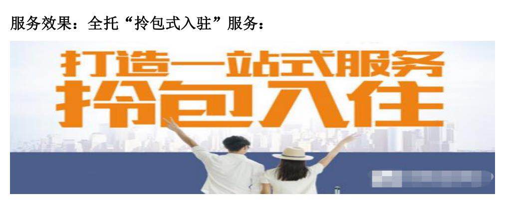 1647599707380175.jpg 微信图片_20200711005839.jpg