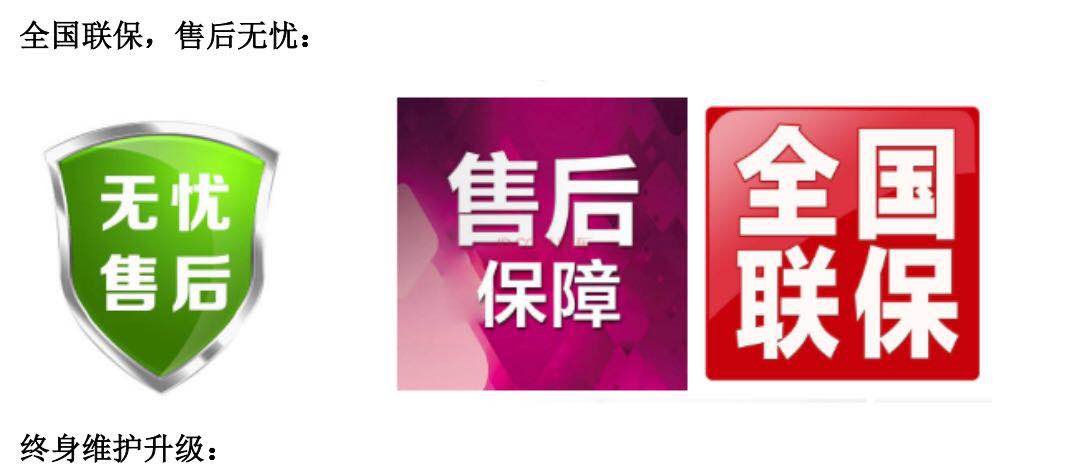 1647599725479927.jpg 微信图片_20200711005845.jpg