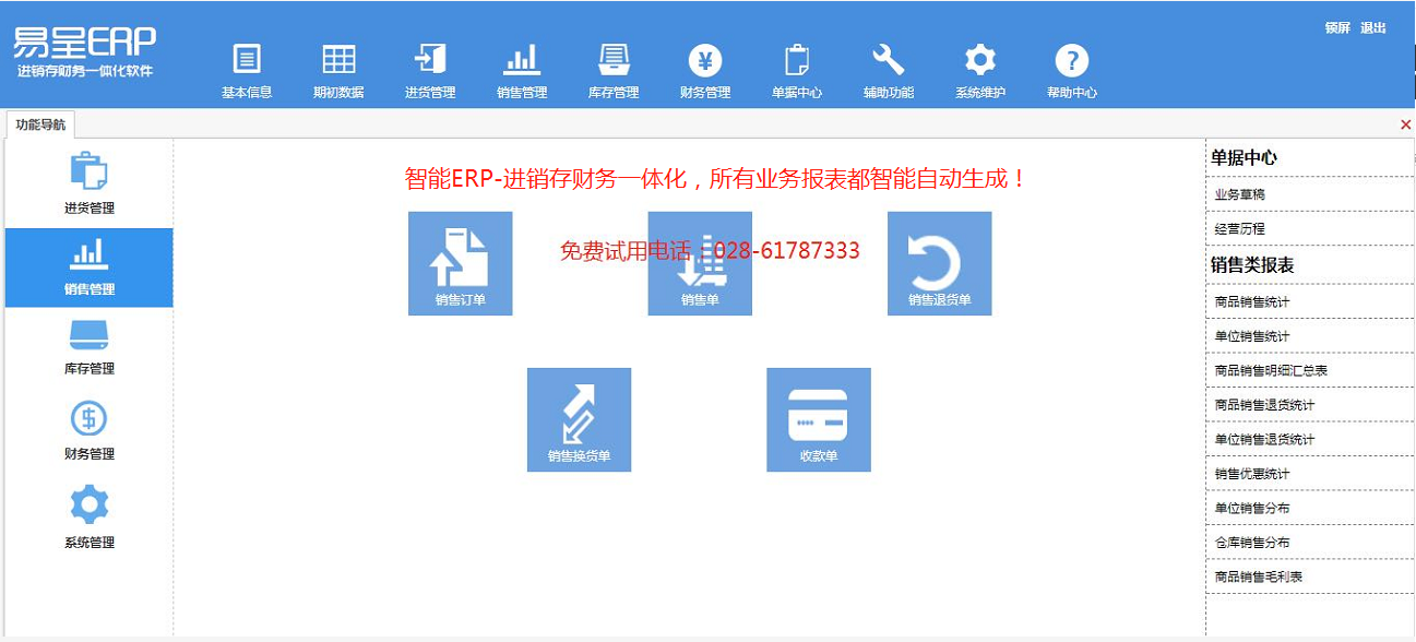 1647785232481360.png 微信截图_20200812233136.png