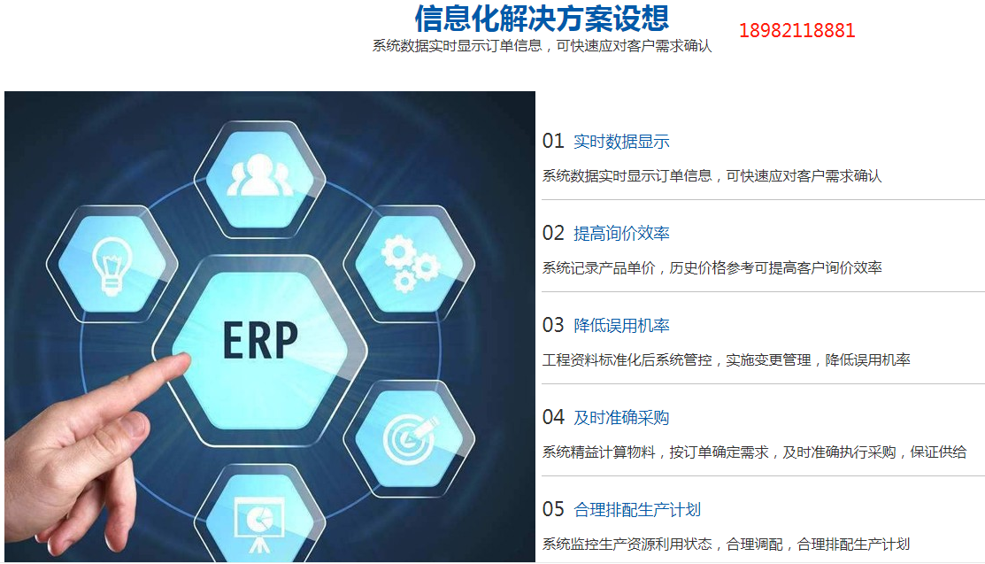 1649684480943687.png 效果 (2).png