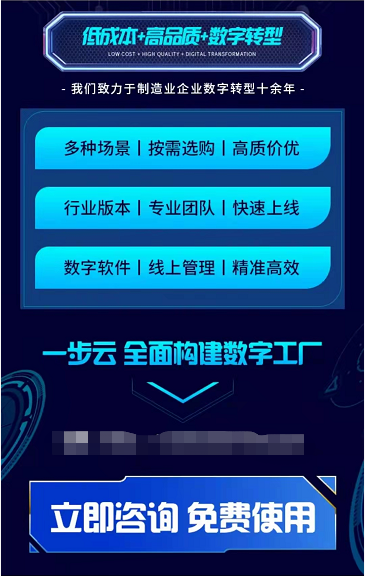 1650985715994609.png 服务效果.png