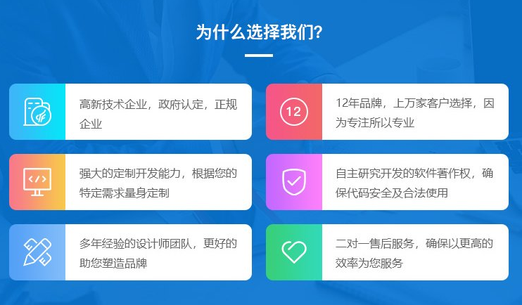 1651153473778848.png 我的优势.png