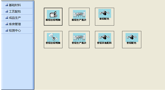 1652880302449970.png image.png