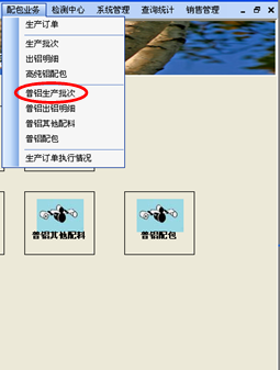 1652880335988652.png image.png