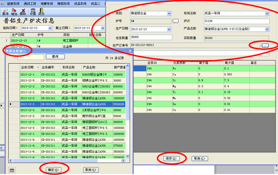 1652880381320774.png image.png