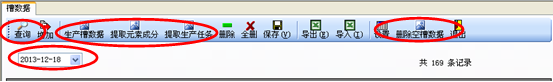 1652880419325535.png image.png
