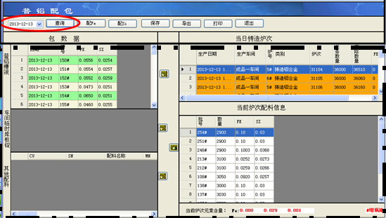 1652880438338192.png image.png