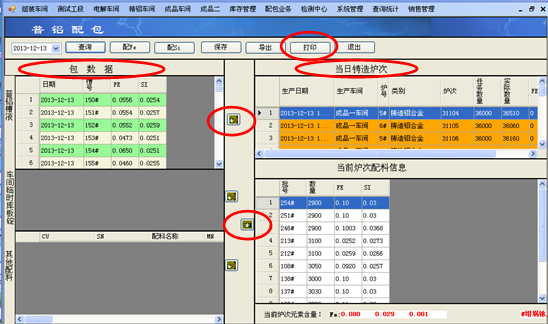 1652880459204676.png image.png