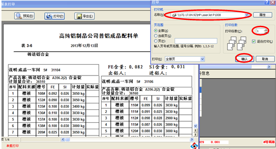1652880495786072.png image.png