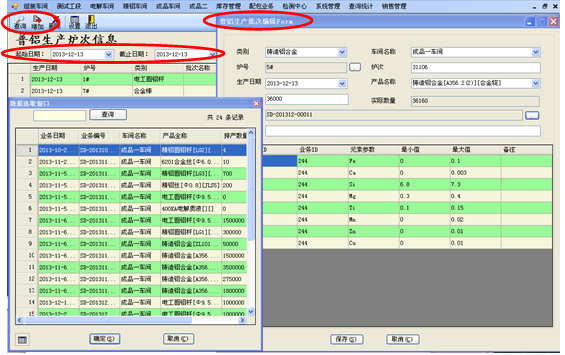 1652880530429427.png image.png