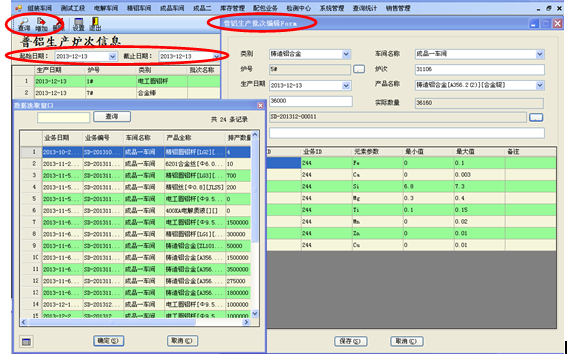 1652880554852191.png image.png
