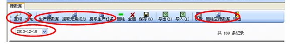 1652880609227648.png image.png