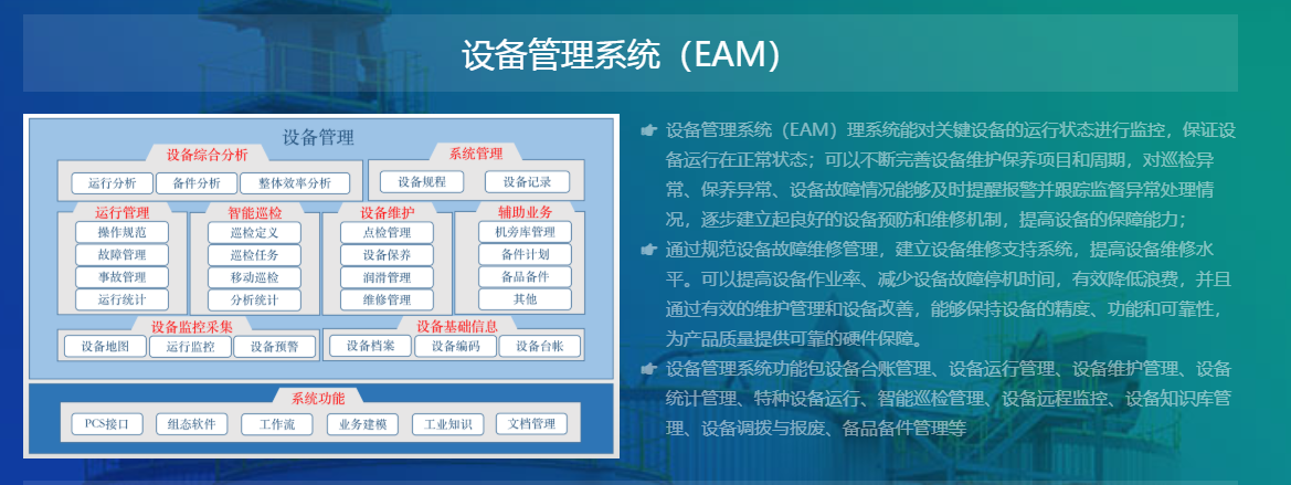 1657787464178497.png image.png