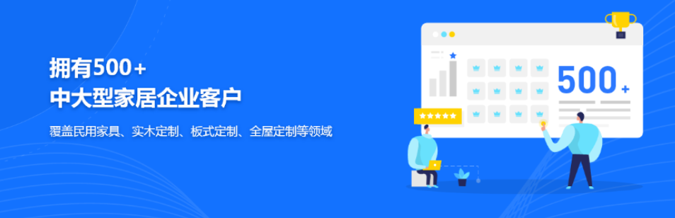 1658387145758076.png 实木板式家具全屋定制.png