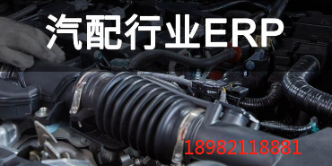 1658411810890507.png 汽配.png