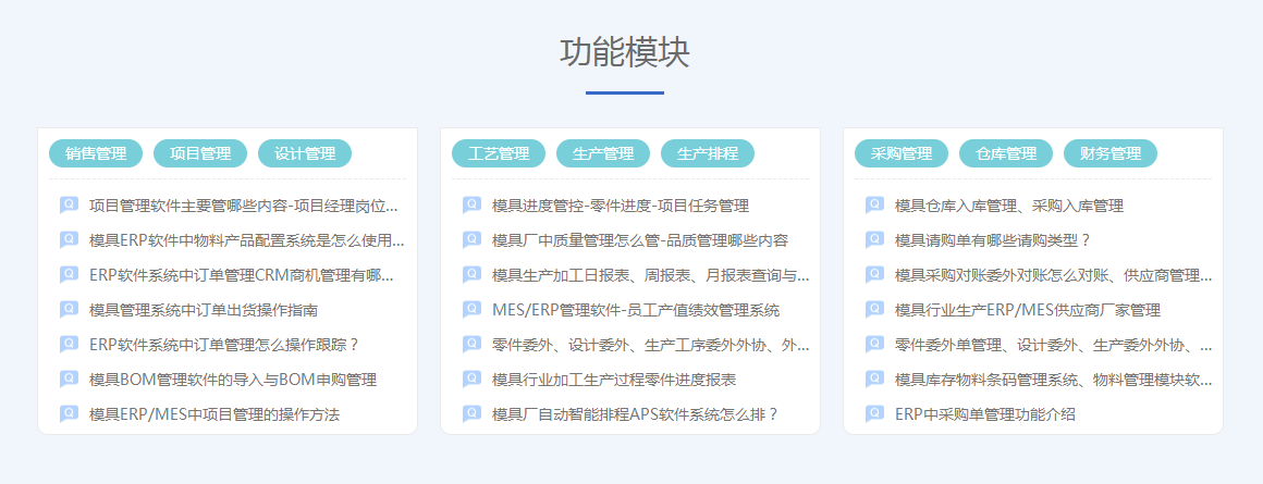 1658550206612556.png 模具4.png