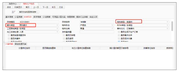 1658735911901944.png image.png