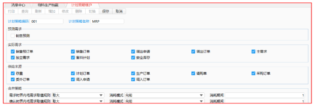 1658735938530546.png image.png