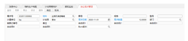 1658735994321348.png image.png