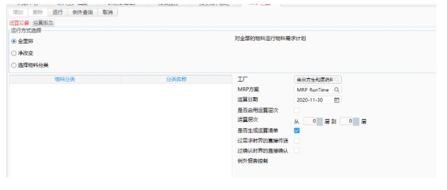 1658736061967846.png image.png