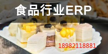 1659066829627945.png 食品 (2).png