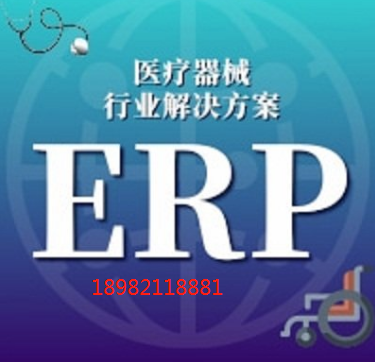 1661161790457131.png 医疗器械.png