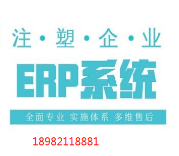 1661345819519482.png 注塑 (2).png