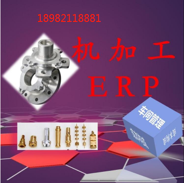 1663854880604764.png 机加工.png