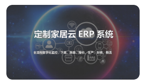 1664027394523975.png 家居.png