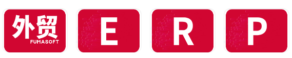 1664197398710688.png 外贸erp2.png