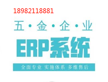 1664281986754531.png 五金 (2).png