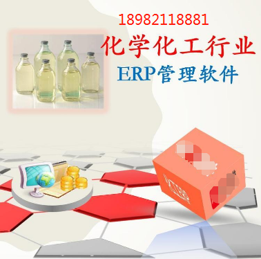 1664843333559470.png 化学化工.png