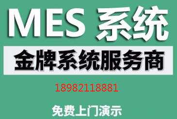 1665927046420423.png 钣金*服务商.png