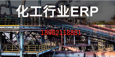 1666189313189556.png 化工.png