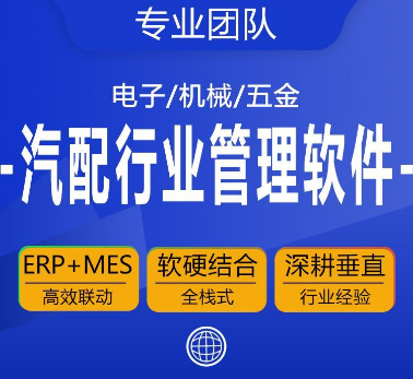 1666838907826826.png 汽配 (2).png