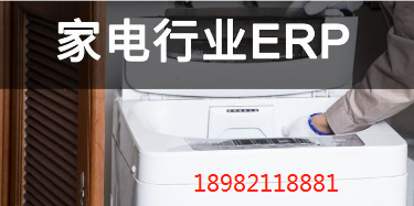 1666965866772661.png 家电.png