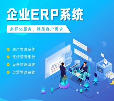 1667395529435656.png 企业.png