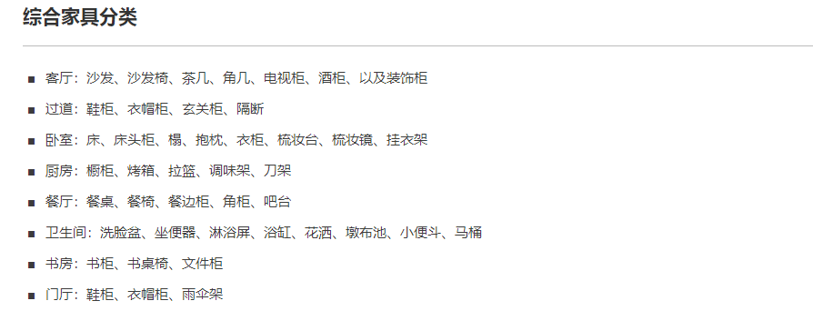 1668740621831599.png image.png