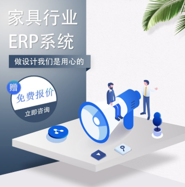 1675047423648589.png 家具1.png