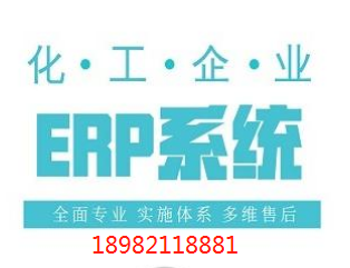 1675259954316978.png 化工 (2).png