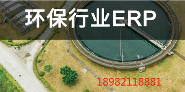 1677079511539995.png 环保.png