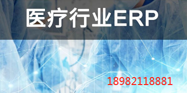 1677079942226960.png 医疗 (2).png